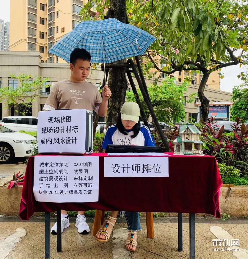 摆摊风水怎么能好(摆摊招财风水局如何布置)