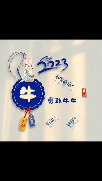 姓牛的全国有多少人(2026全国姓牛的有多少人口呢)