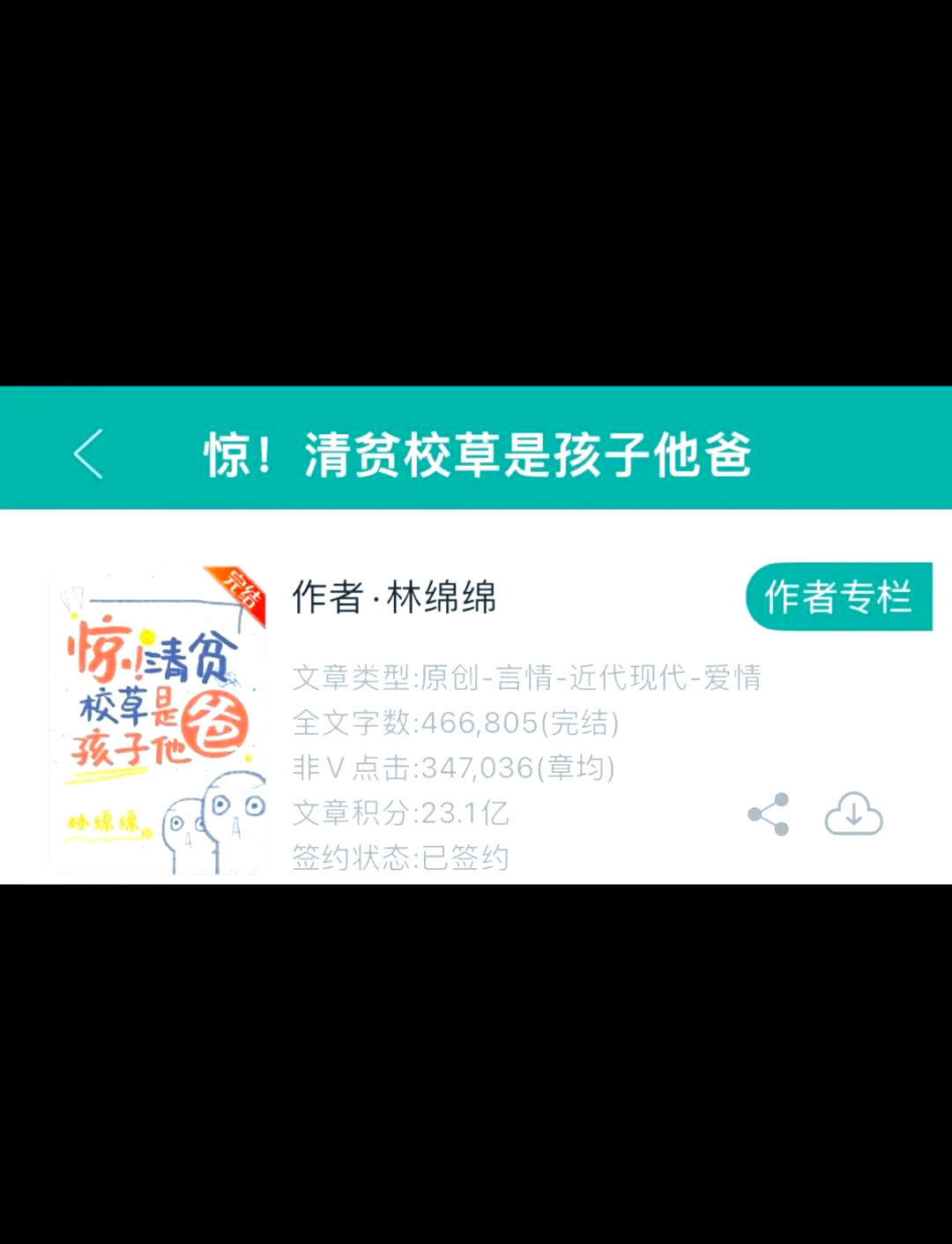 梦到书丢了到处找书(梦到书丢了到处找书最后找到了) 梦到书丢了到处找书(梦到书丢了到处找书最后找到了)