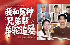 赵钱孙李口诀顺口溜(赵钱孙李口诀顺口溜拼音)