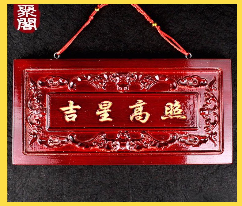 家门口适合放什么镇宅(大门外栽什么树最吉利)