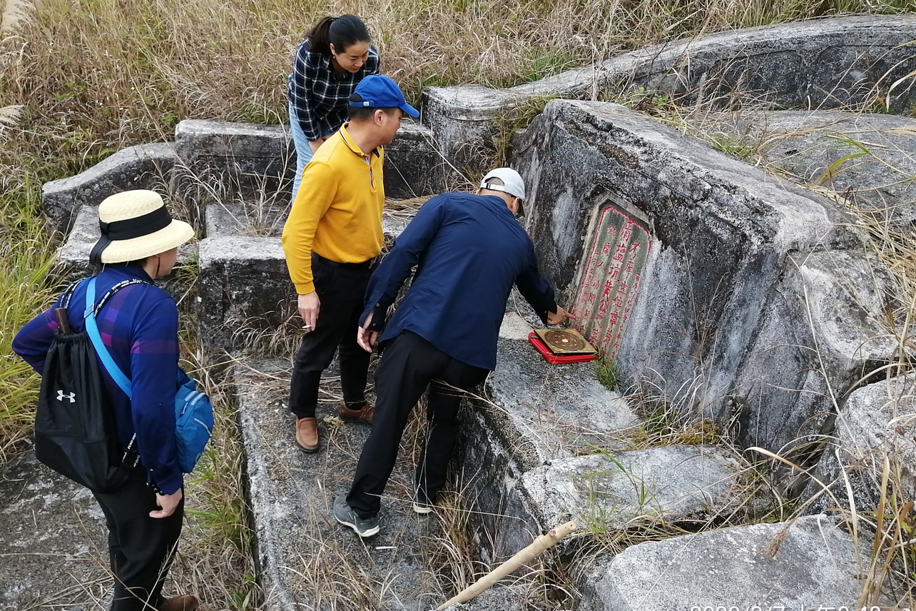 风水先生第二部免费播放下载(风水先生第二部免费播放下载观看)