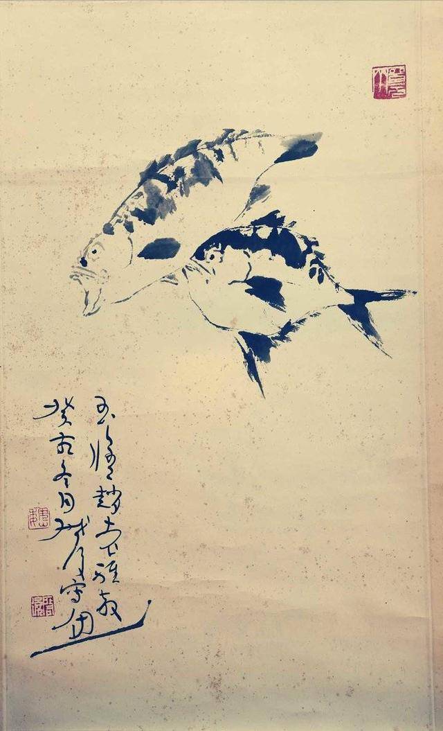 双鱼座女的今日运势水墨先生(双鱼座今日运势最新第一星座网) 双鱼座女的今日运势水墨先生(双鱼座今日运势最新第一星座网)