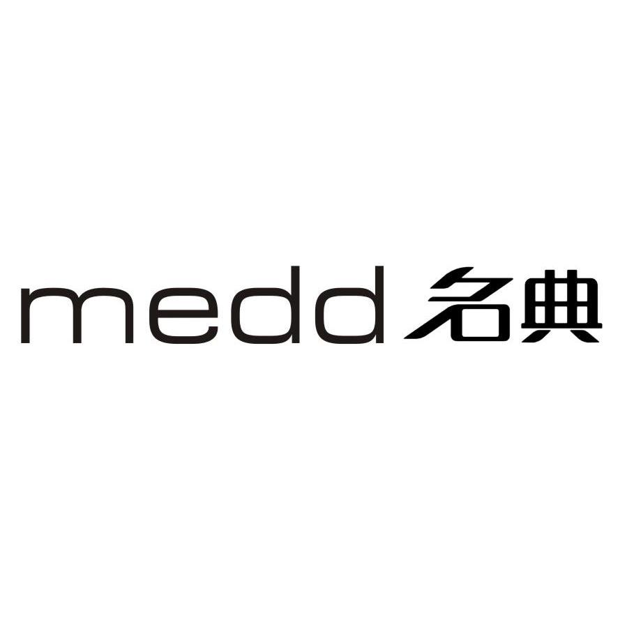 名典起名(名典起名网官网入口)
