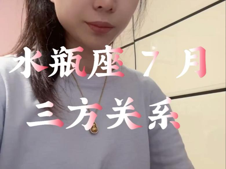 塔罗与星座的关系(塔罗与星座的关系是什么)