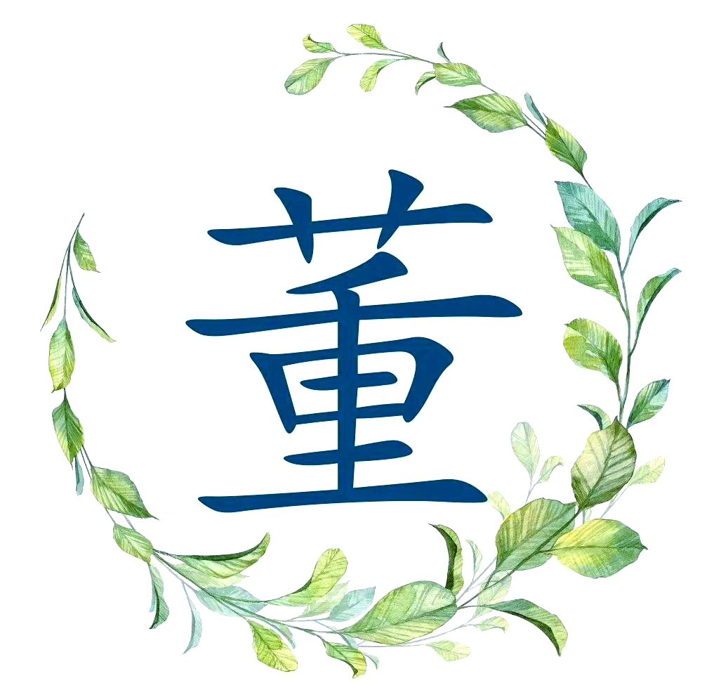 姓董名字(姓董名字有个曼叫什么名字) 姓董名字(姓董名字有个曼叫什么名字)