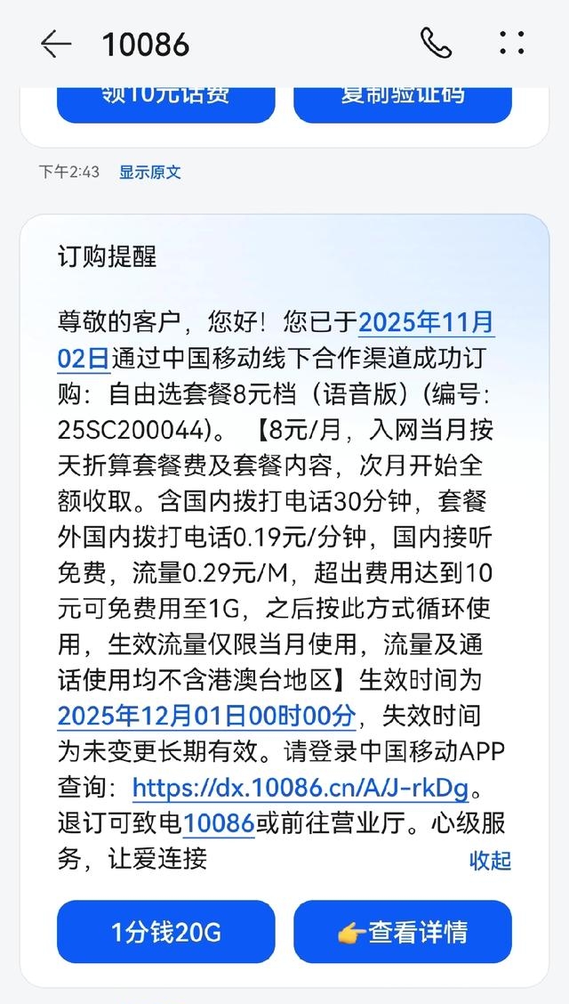 问事用什么最准(问事的最准算卦是什么卦)