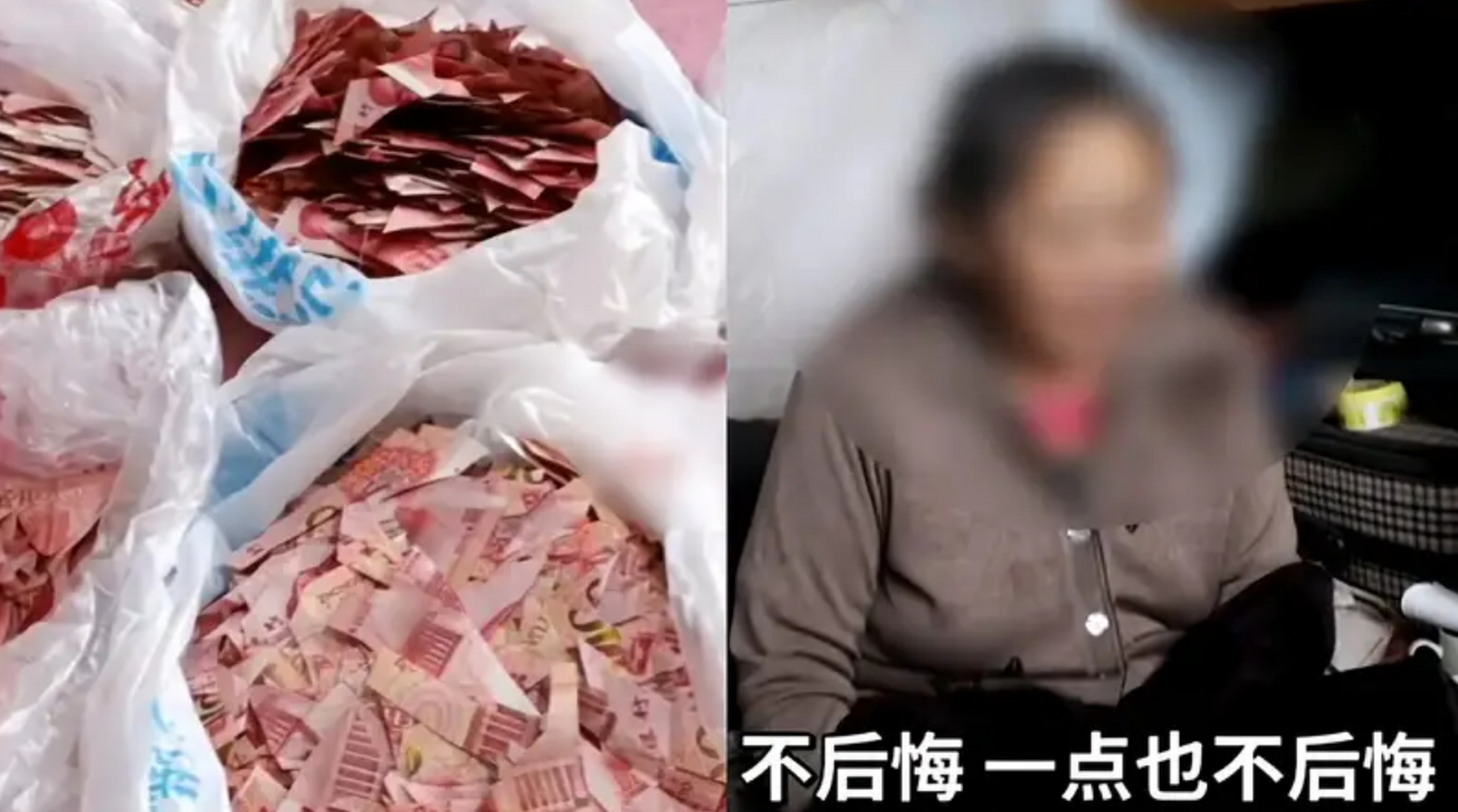 不能捡回家的十样东西(不能捡回家的十样东西杯子) 不能捡回家的十样东西(不能捡回家的十样东西杯子)