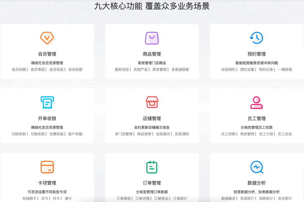 小程序取名成本(小程序取名寓意好的字) 小程序取名成本(小程序取名寓意好的字)