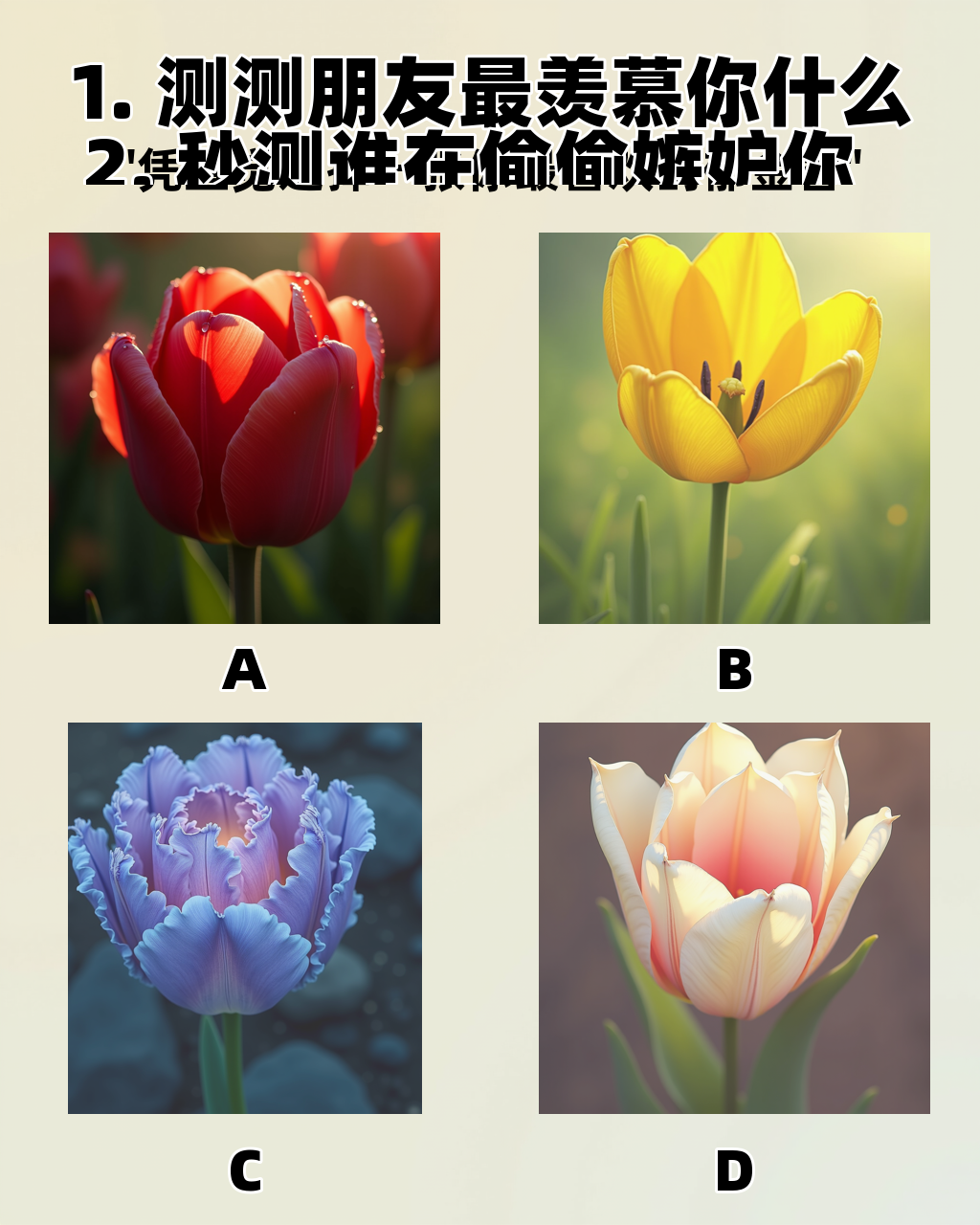 星座测试准吗(星座准不准有科学依据吗) 星座测试准吗(星座准不准有科学依据吗)