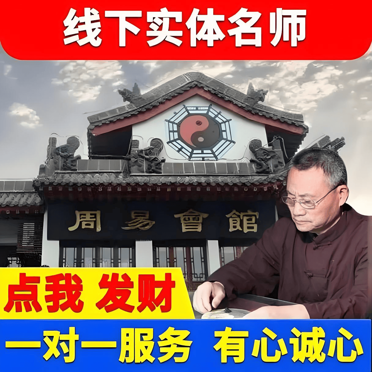 大师取名详解(大师取名多少钱) 大师取名详解(大师取名多少钱)