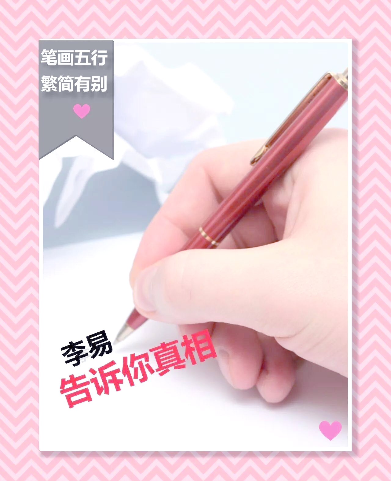 起名评分(起名打分软件) 起名评分(起名打分软件)