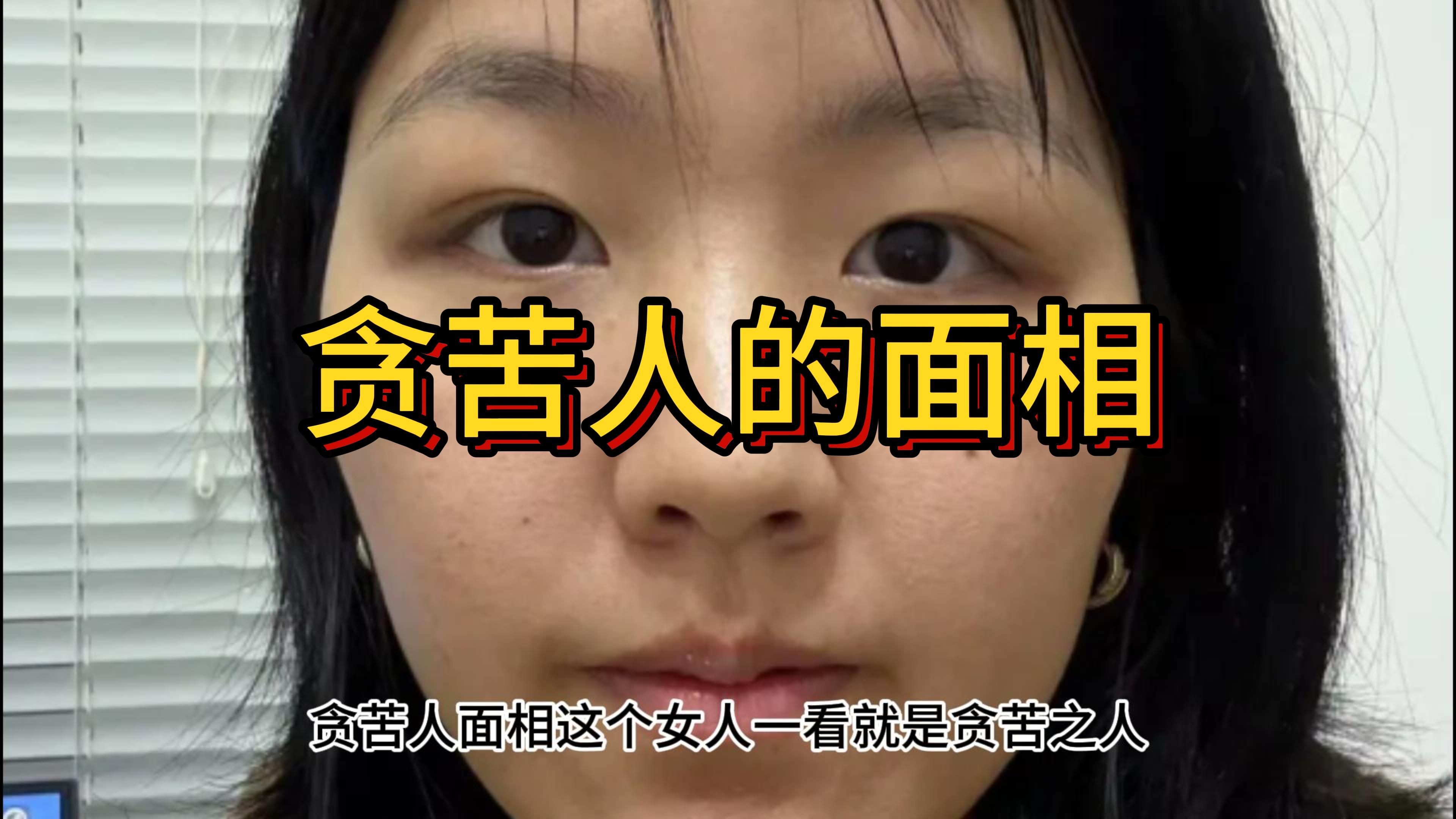 命苦的三个生肖女(命苦的三个生肖女,一辈子都在操劳,有你吗) 命苦的三个生肖女(命苦的三个生肖女,一辈子都在操劳,有你吗)