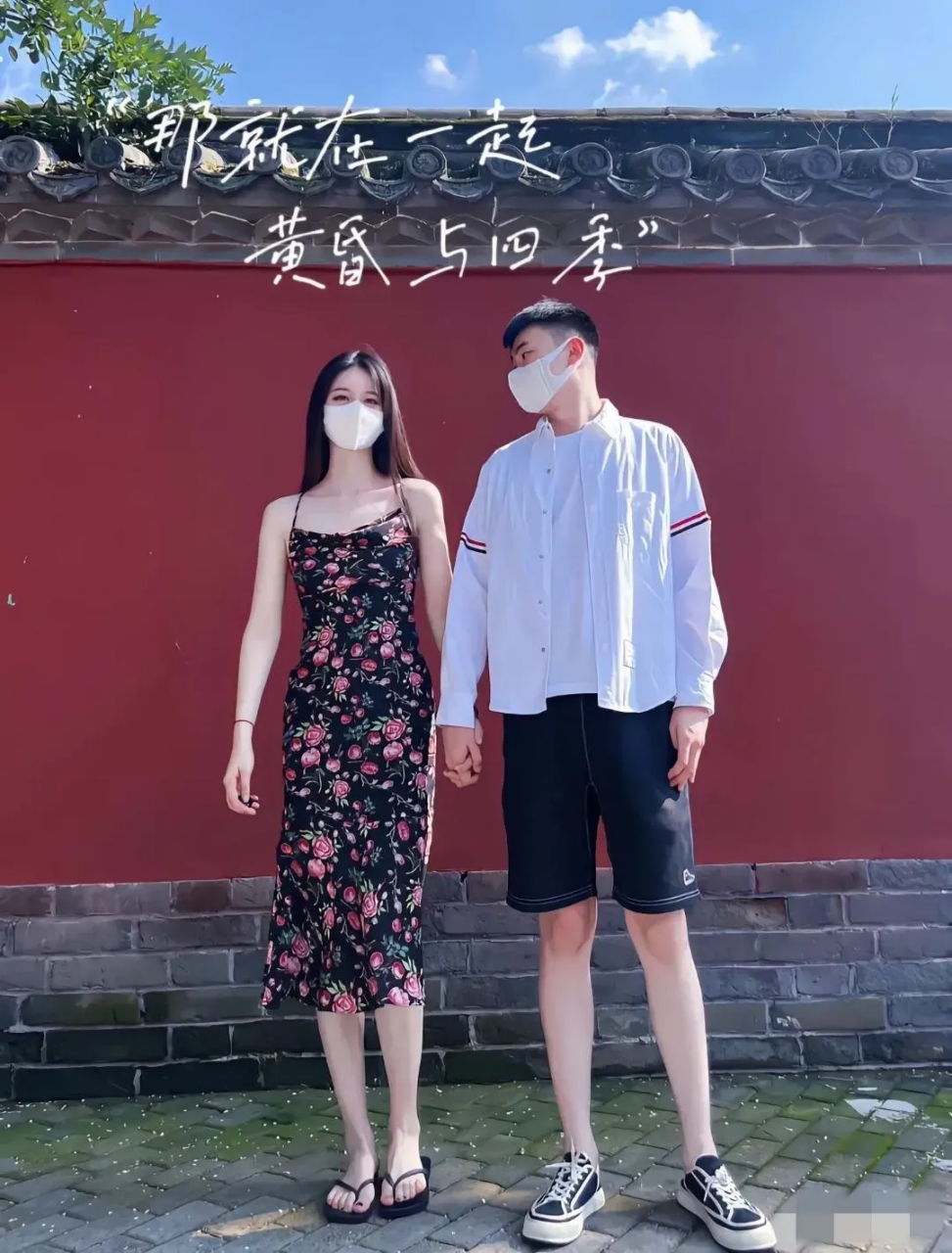 姓名天生一对免费配对(姓名配对100分免费教程)