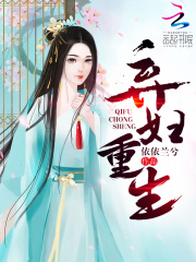 开运罗盘免费全本小说(开运秘诀小说全文免费阅读正版)