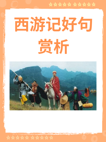 免费三藏测名网(免费三藏测名打分)