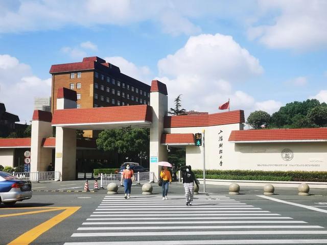 宁愿门口有横路(门口有横路的风水)