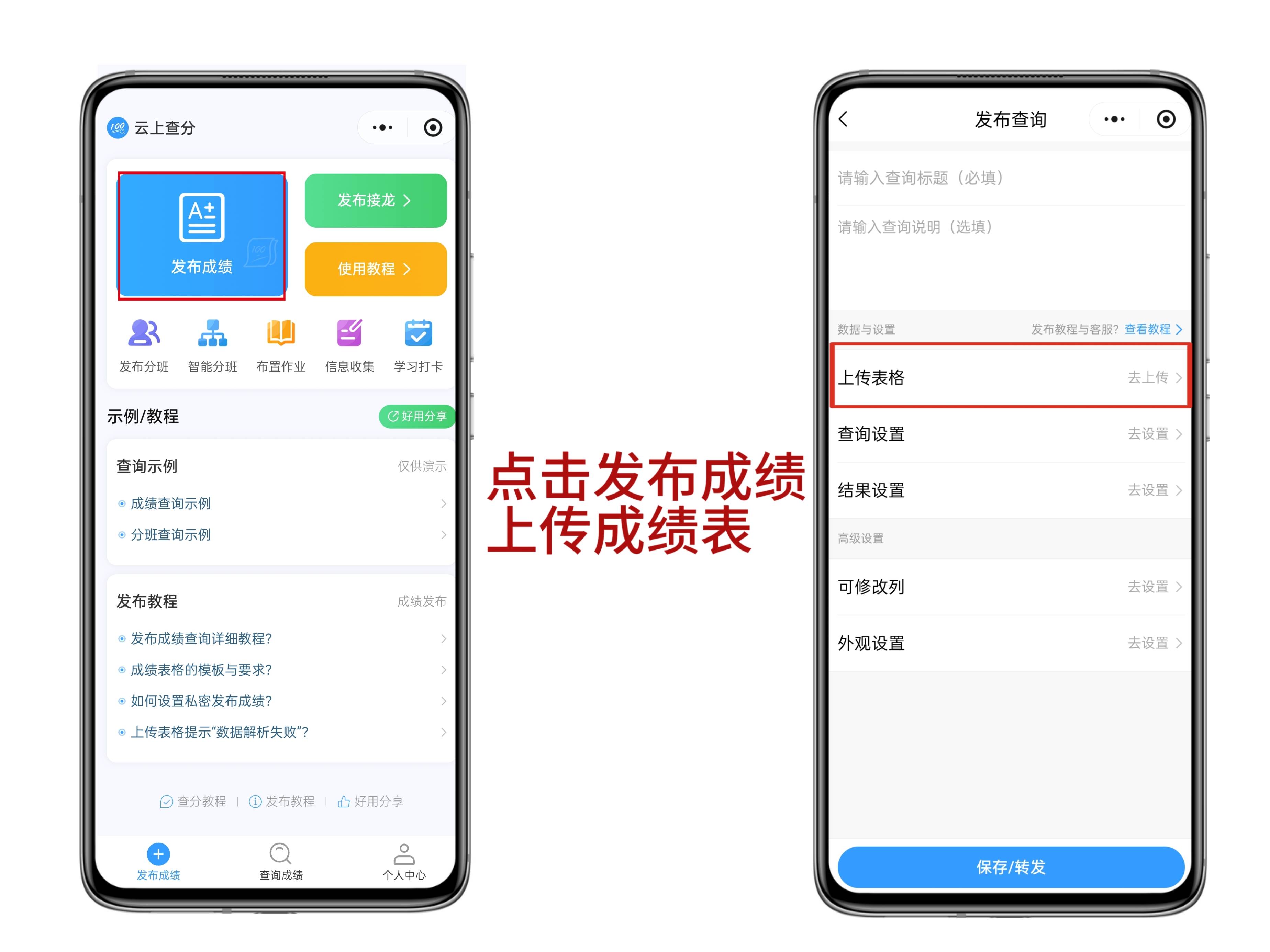 免费姓名打分测试结果查询(2026免费姓名测试打分步骤)