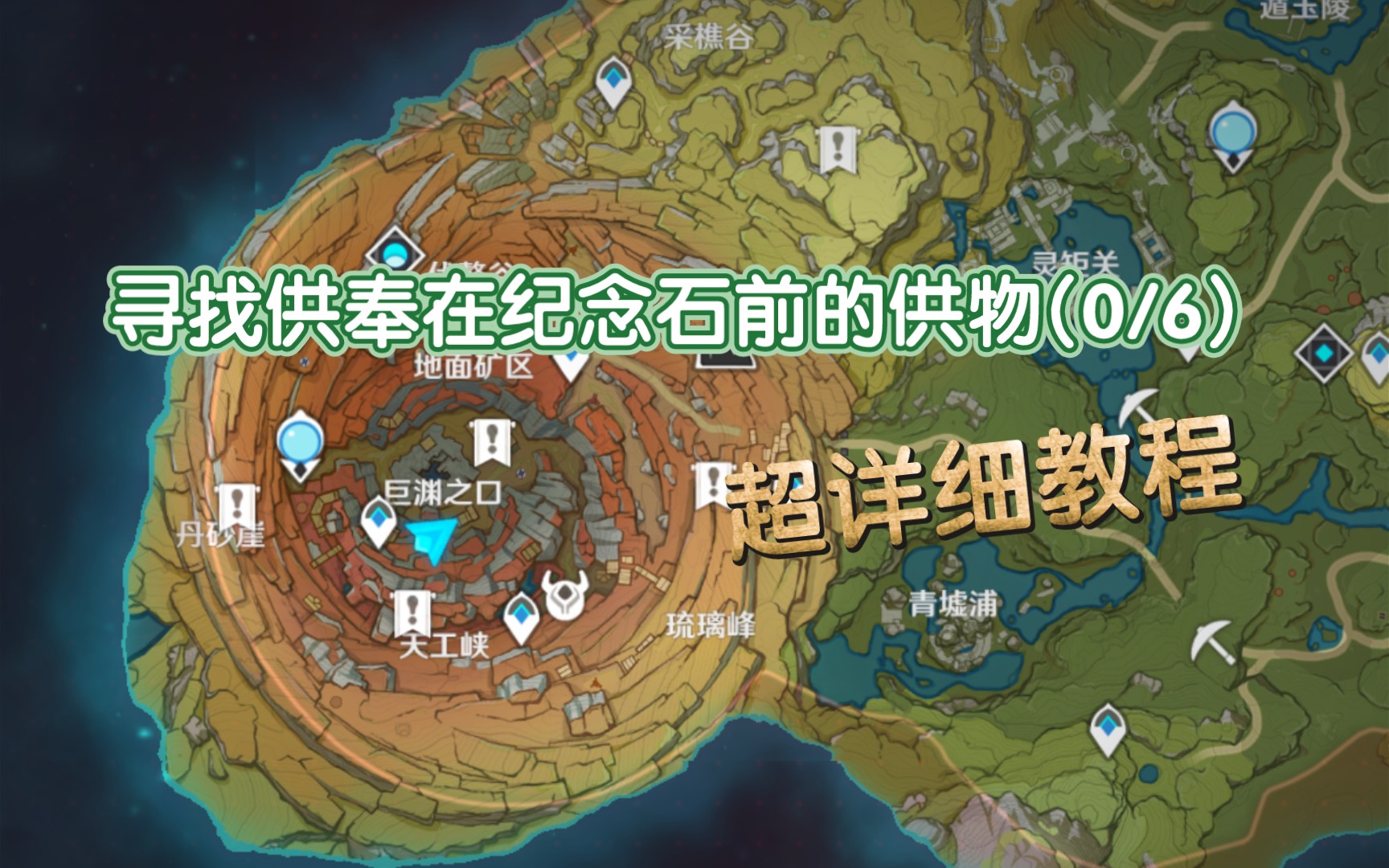 占卜免费测算寻找物品的方法(占卜免费测算寻找物品的方法是什么)