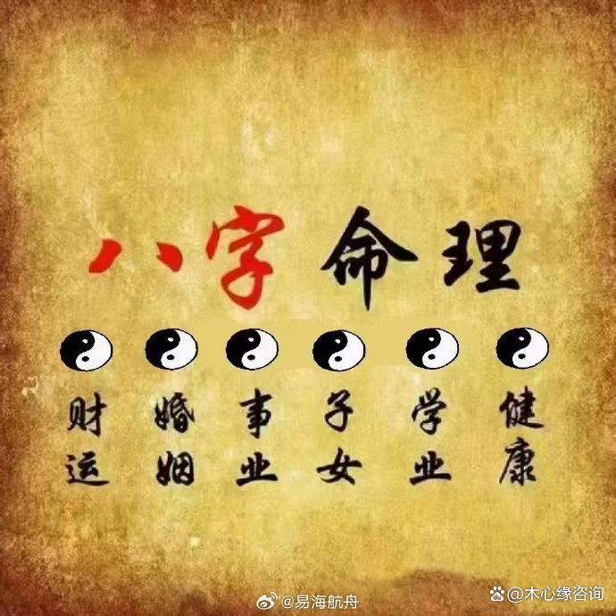 一事一卦占卜(一事一占卜方法大全) 一事一卦占卜(一事一占卜方法大全)