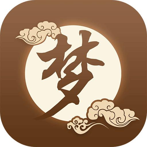 周公解梦免费版自查(周公解梦免费自查清单下载) 周公解梦免费版自查(周公解梦免费自查清单下载)