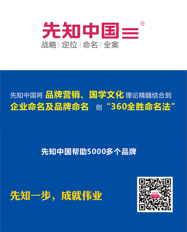 卜易居免费测试服务(卜易居免费测试结果怎么算)