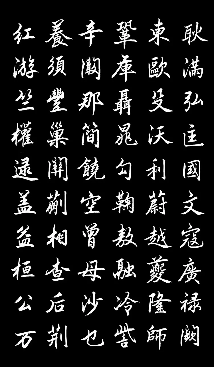 百家姓Xian(百家姓xian怎么写)
