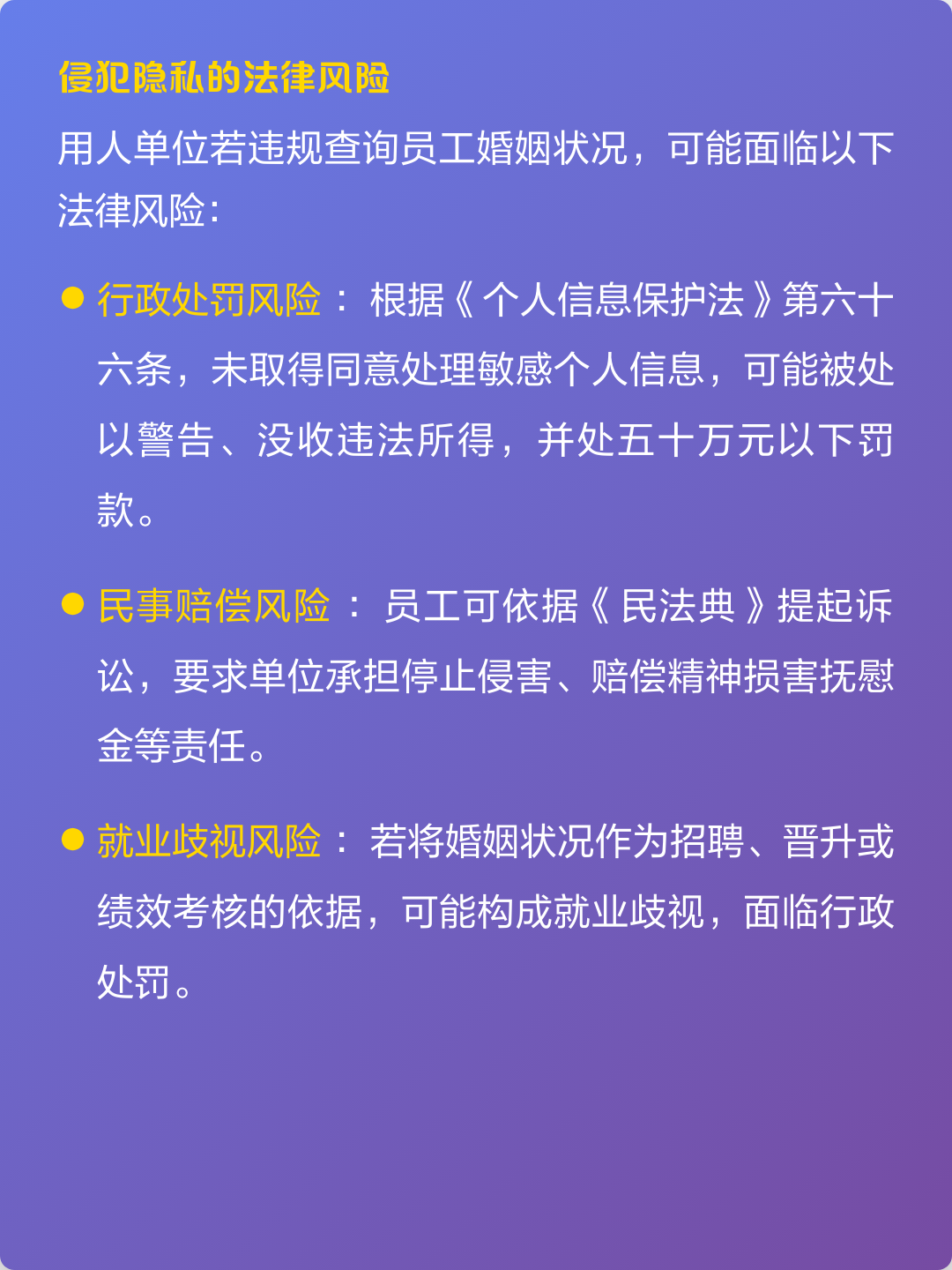 从哪里能查到婚姻状况(从哪里能查到婚姻状况报告) 从哪里能查到婚姻状况(从哪里能查到婚姻状况报告)