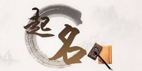 免费名字测试查询结果(免费名字测试查询结果大全) 免费名字测试查询结果(免费名字测试查询结果大全)