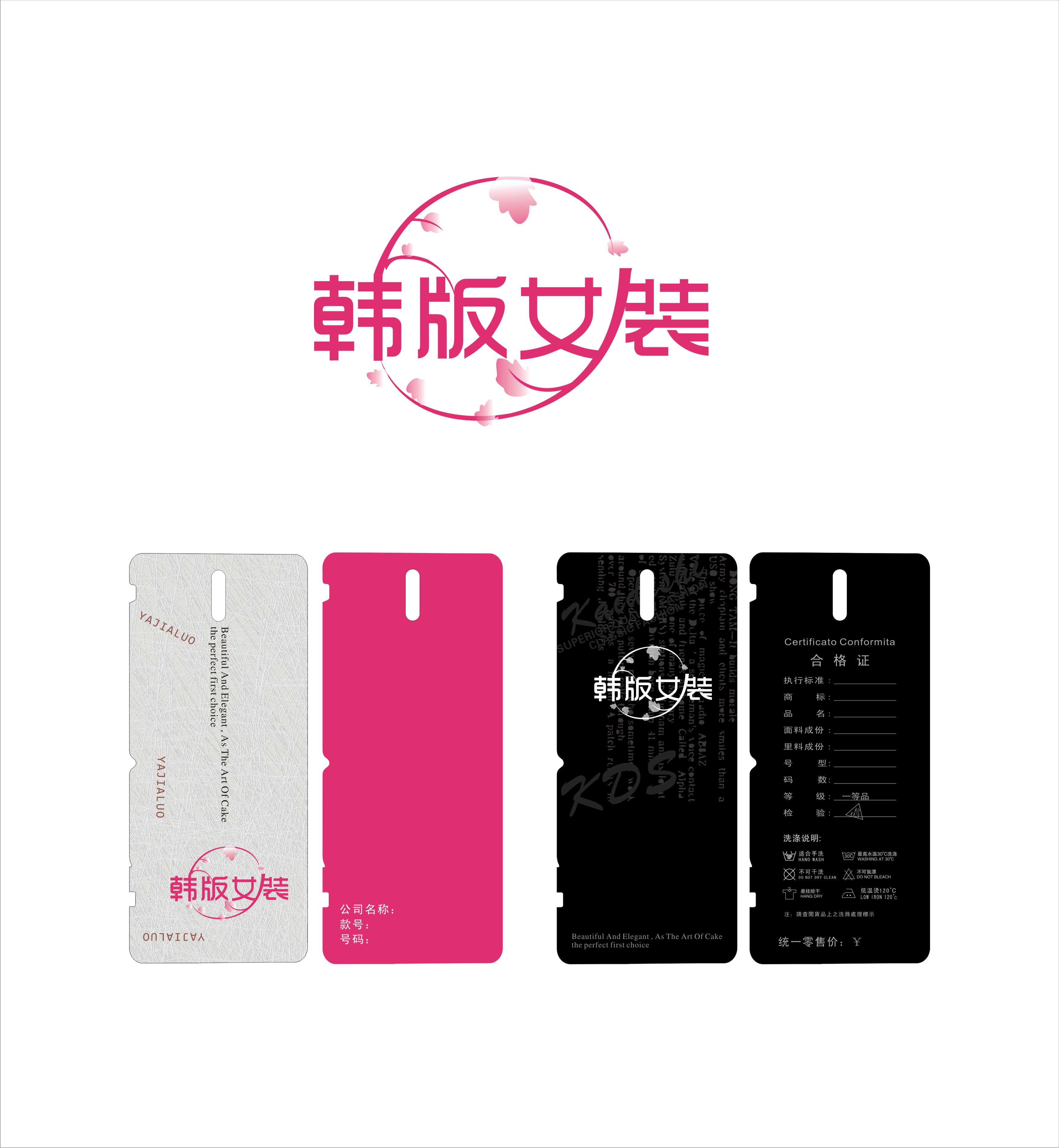 开店起名网免费取名(开店起名吉利的字大全)