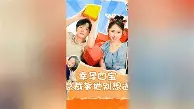 王弈辰名字寓意及含义(王奕程名字的含义是什么)