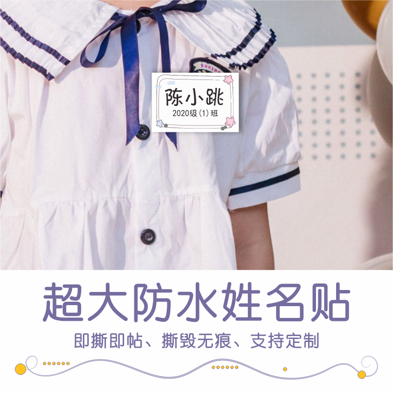 靠谱姓名真的吗(2026姓名测试真实反馈)