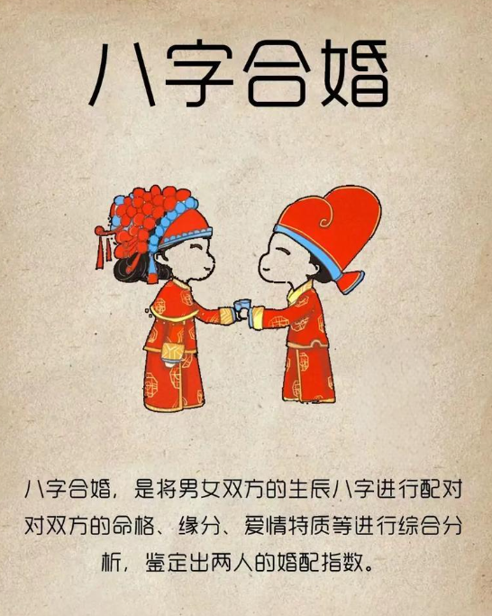 夫妻姓名差几画为正缘怎么办(夫妻姓名差几画为正缘怎么办?) 夫妻姓名差几画为正缘怎么办(夫妻姓名差几画为正缘怎么办?)