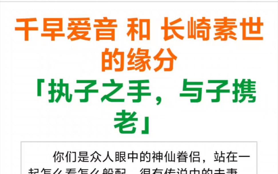 超准免费姓名缘分解析(2026免费姓名缘分测试入口)