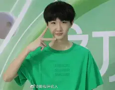 黄浩辰男孩名字好吗(黄浩轩名字的五行属性)