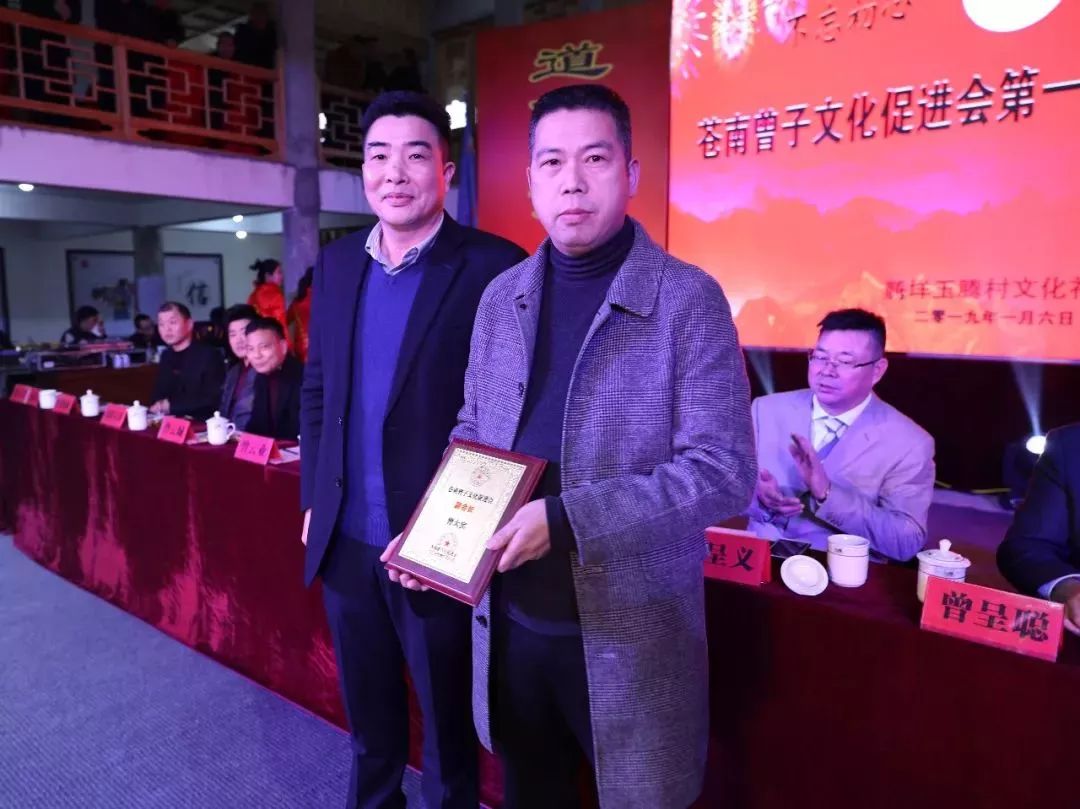苍南三个姓哪个最厉害(苍南李氏最厉害三个职位)