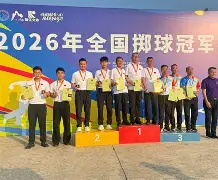 线上掷杯筊(掷杯筊结果有立杯吗) 线上掷杯筊(掷杯筊结果有立杯吗)