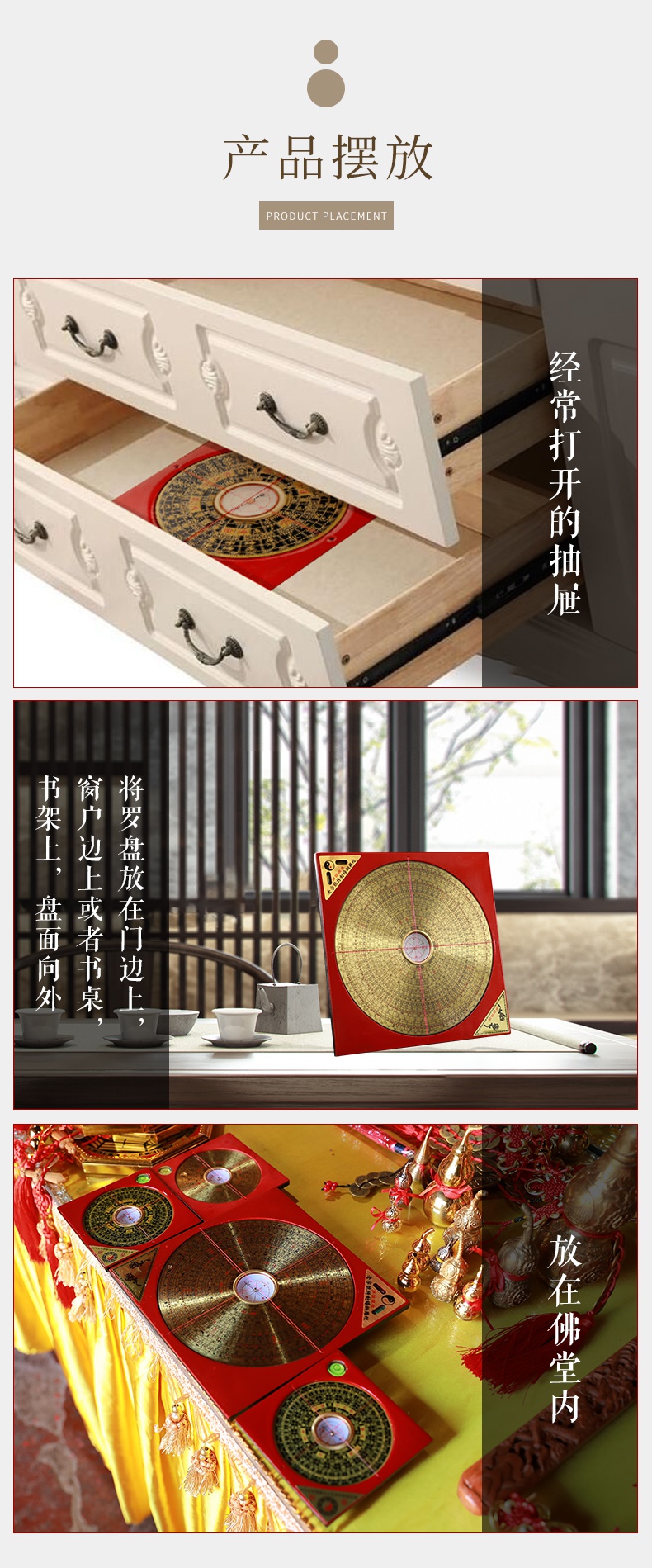 开运罗盘txt百度网盘(开运罗盘txt百度网盘道之光)