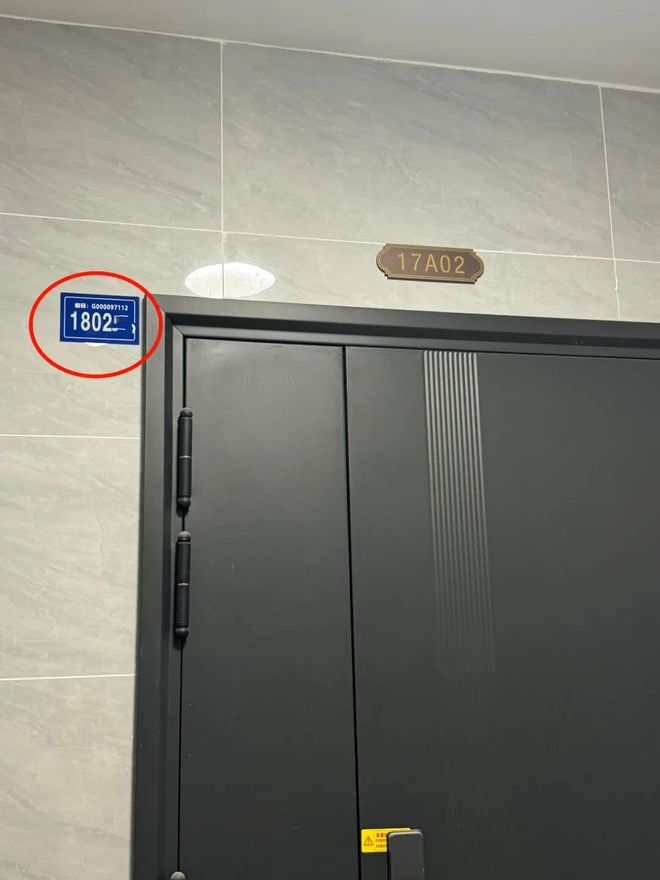 楼层为什么买单不买双(楼层为什么买单不买双?从哪一层算起?)