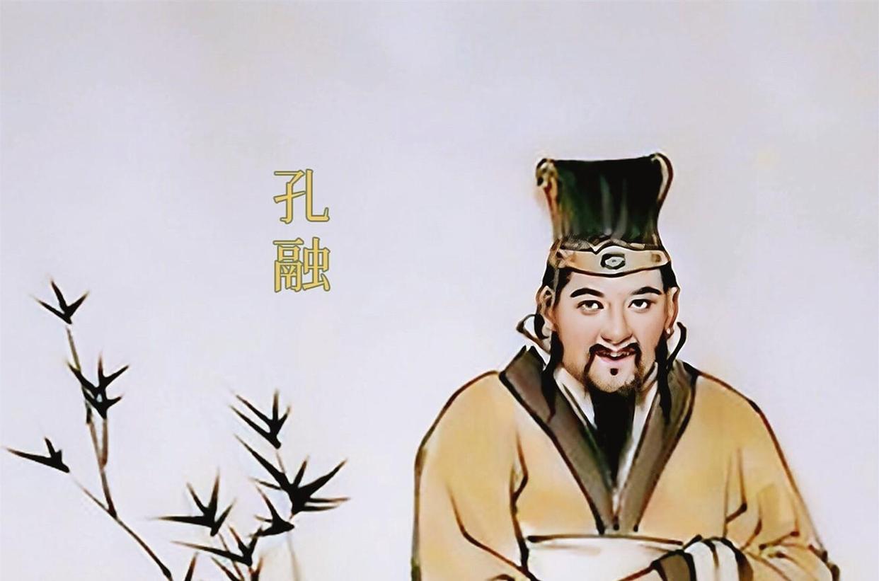 最尊贵的姓氏排名(清朝最尊贵的姓氏排名)