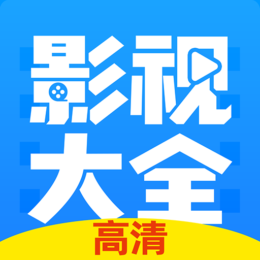 三藏算命姓名测试免费版下载(三藏算命姓名测试免费版下载app)