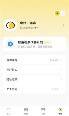 三藏算命姓名测试免费版下载(三藏算命姓名测试免费版下载app)