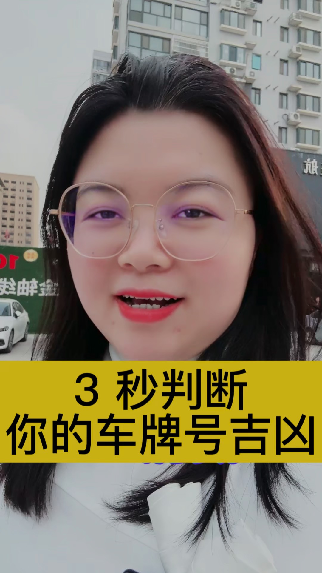 号码吉凶在线测试(号码吉凶在线测试工具) 号码吉凶在线测试(号码吉凶在线测试工具)
