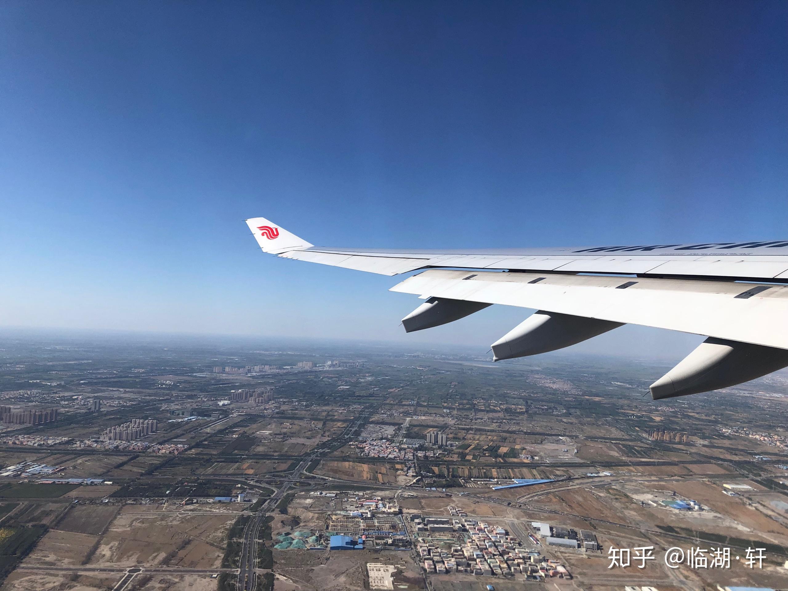ca722航班回国经过爫(CA722 航班 呼和浩特) ca722航班回国经过爫(CA722 航班 呼和浩特)
