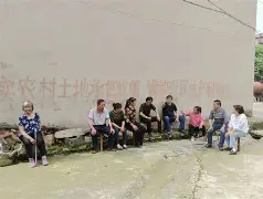 女人梦见旱厕是吉兆发财(女人梦见旱厕是吉兆发财的)