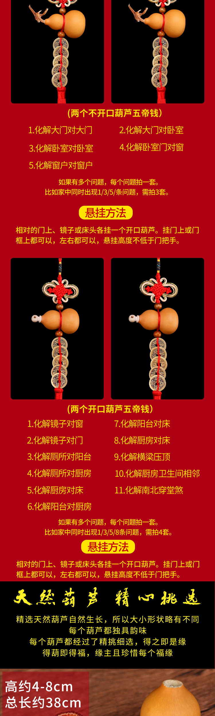 开个风水店需要多少钱(开个风水工作室需要什么证件)