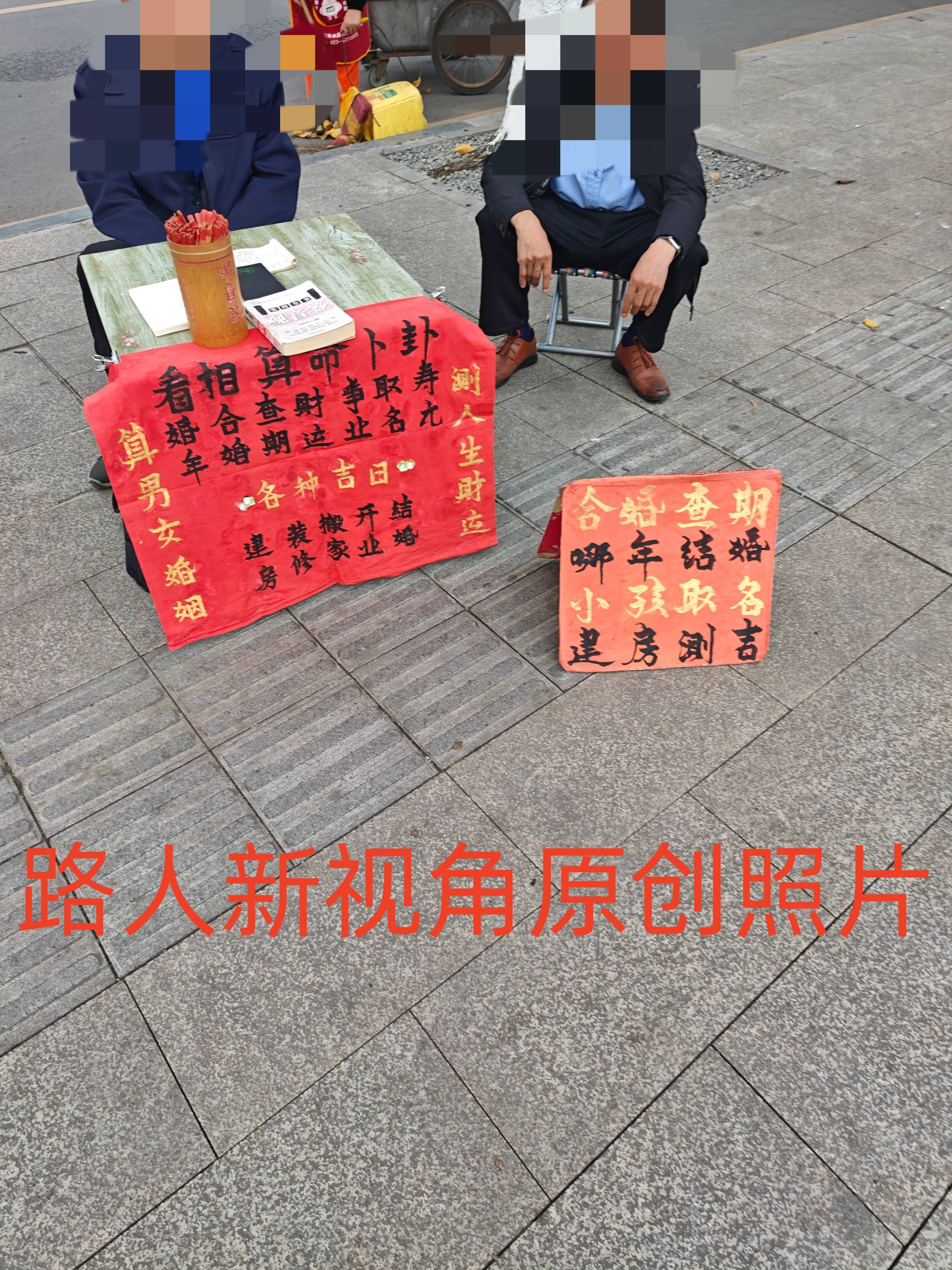 算卦占卜抽签准吗(算卦占卜会消耗自己的气运吗) 算卦占卜抽签准吗(算卦占卜会消耗自己的气运吗)