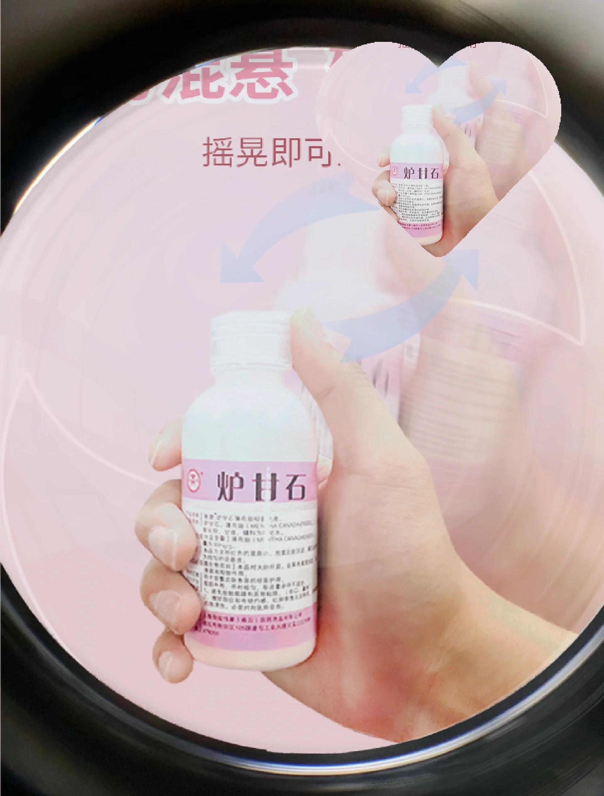油耳腋下异味怎么治疗(油耳腋下异味怎么治疗最好)