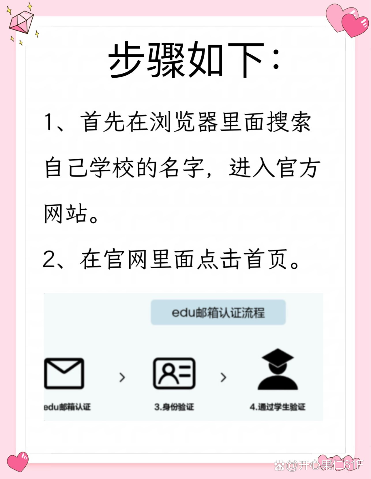 姓名查询网站在线(姓名查询免费网站有哪些)