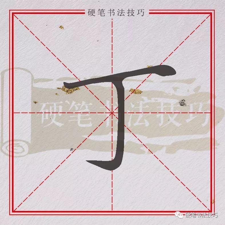百家姓背诵技巧30分钟的简单介绍